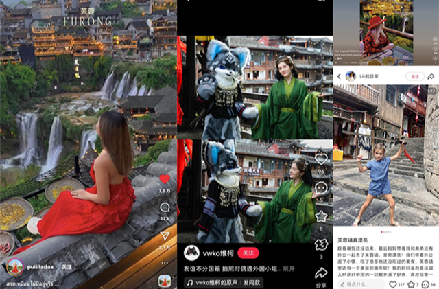 Furong Town Goes Viral on Overseas Social Media Platforms