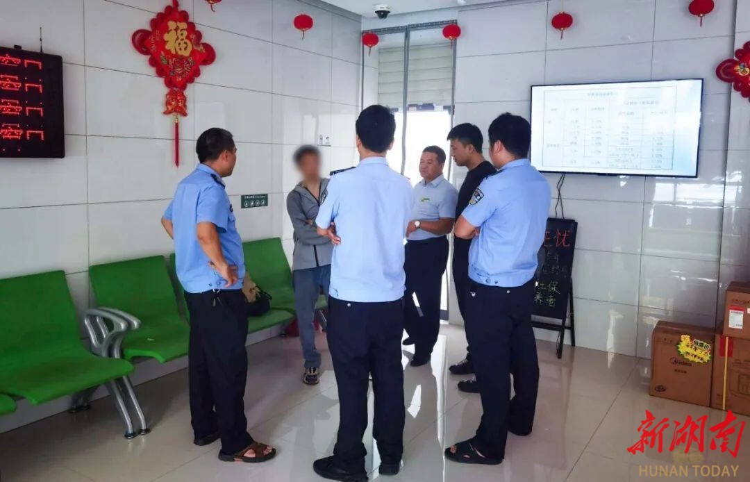 警銀聯(lián)手“拆彈”！隆回兩小時攔截31萬詐騙款