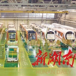 湖南軌道交通裝備海外人氣旺，前7個月出口增長47.5%