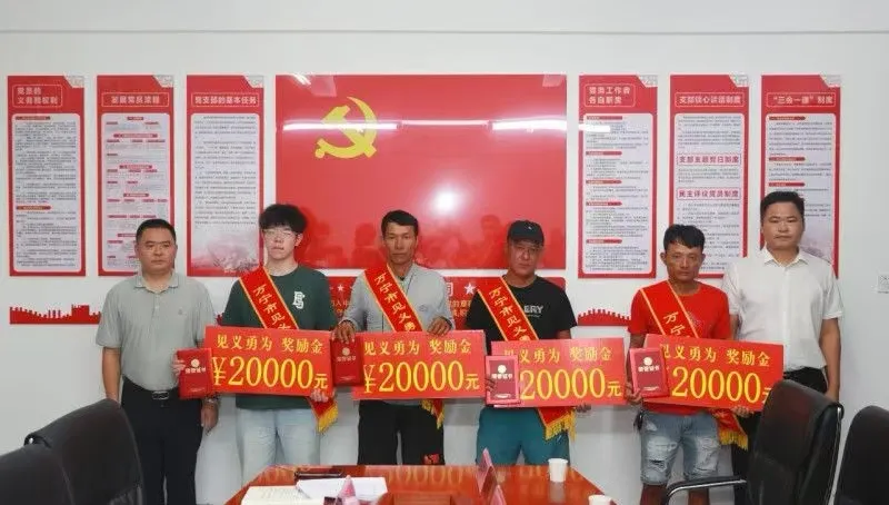 挺身勇救落海父女！长沙县黄花镇青年刘瑞，好样的！