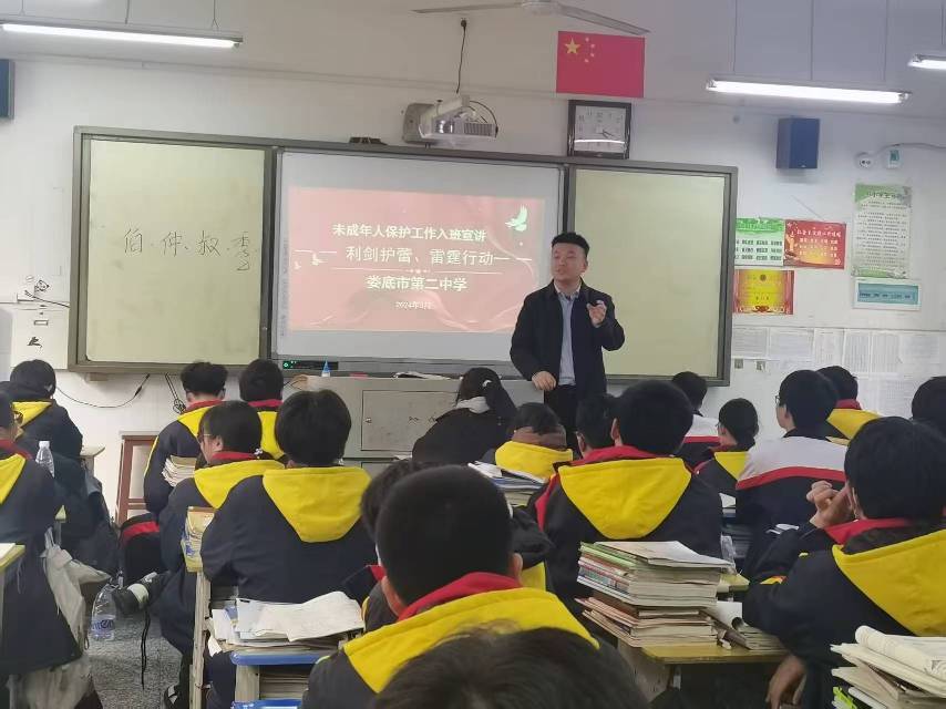 曾鵬杰：深耕育人沃土 厚植家國情懷