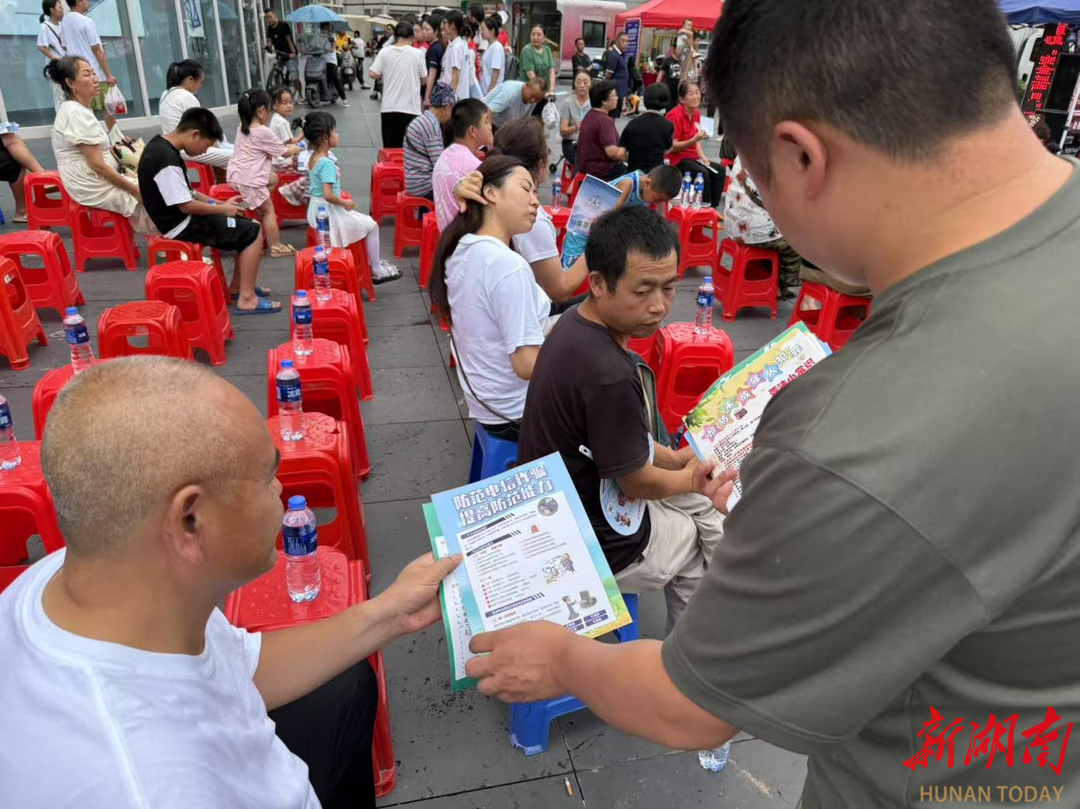 桑植澧源鎮(zhèn)：集中發(fā)力護(hù)好“錢袋子”