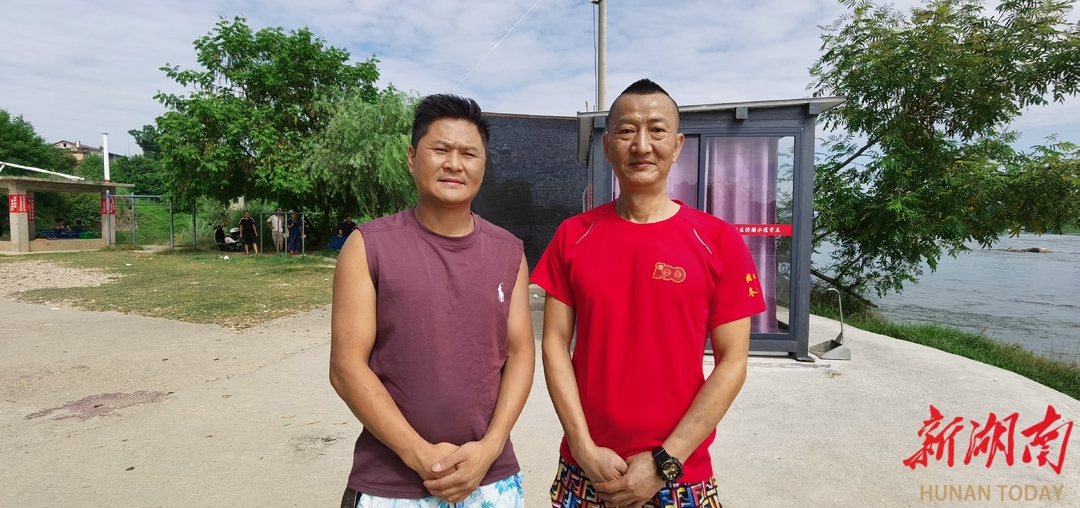 资江桃江水域母子遇险幸获救|湖南日报