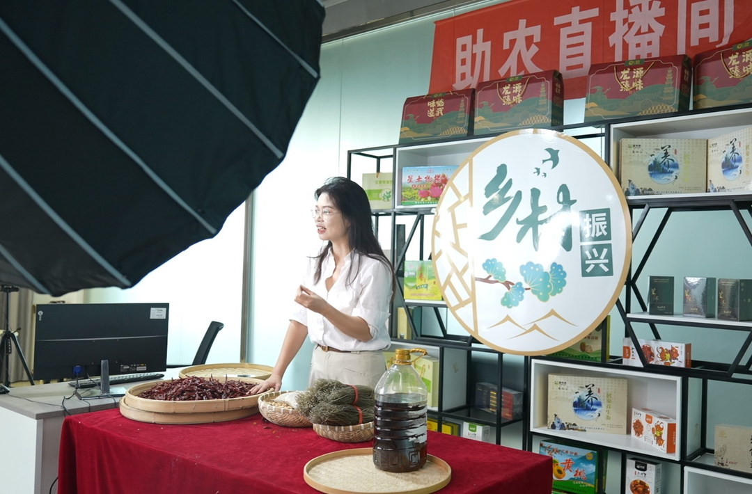 临武：打造“龙源臻味”区域公共品牌，赋能乡村振兴