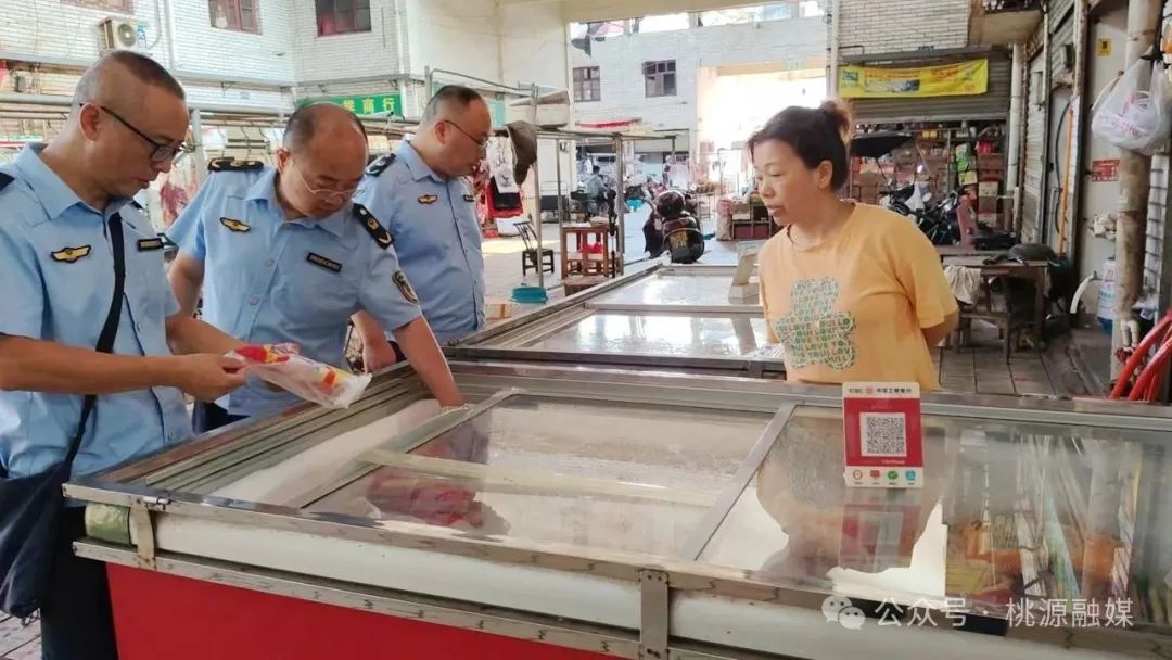 守護城市“煙火氣”！桃源開展嚴打夜市假劣肉制品專項檢查