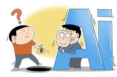 退款玩出新套路？有人用AI造假图片欺骗商家