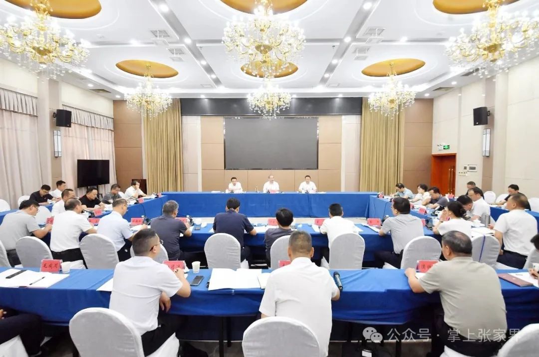 劉革安主持召開會議調(diào)度全市重點項目推進工作