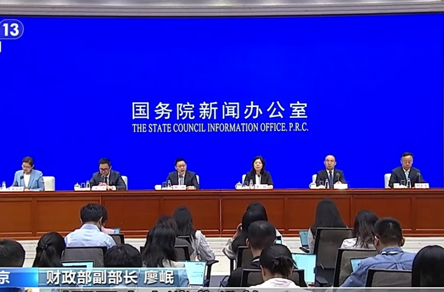 “雙貼息”政策重點來了，供需兩端怎么操作