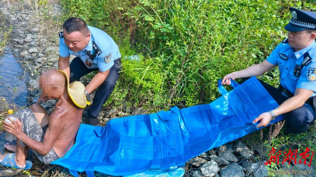高温下的生命救援！岳阳警民合力救下被困2天六旬老人