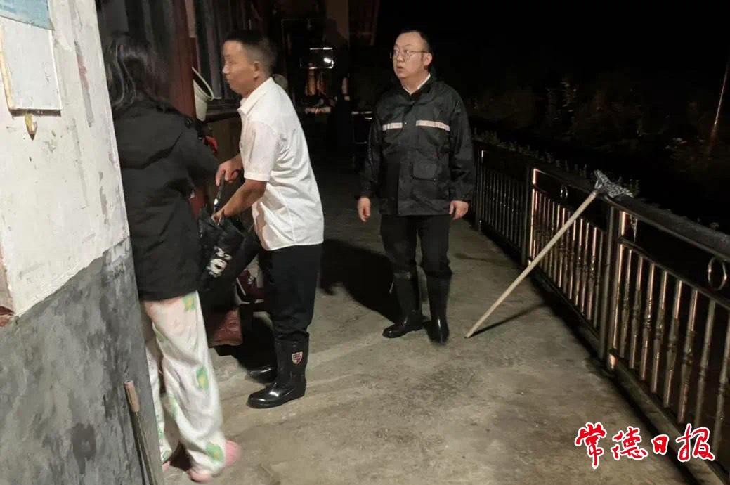常德成功避險山體滑坡獲應急部通報表揚