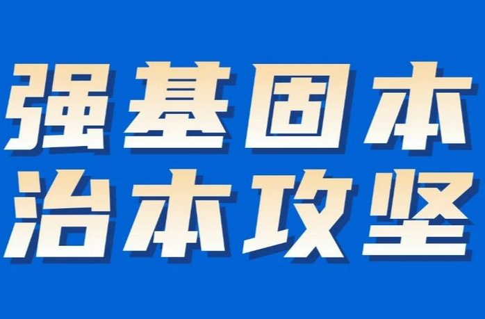 湖南長沙縣泉塘街道夯實工貿(mào)企業(yè)安全根基  建立企業(yè)主動、常態(tài)化隱患排查機制