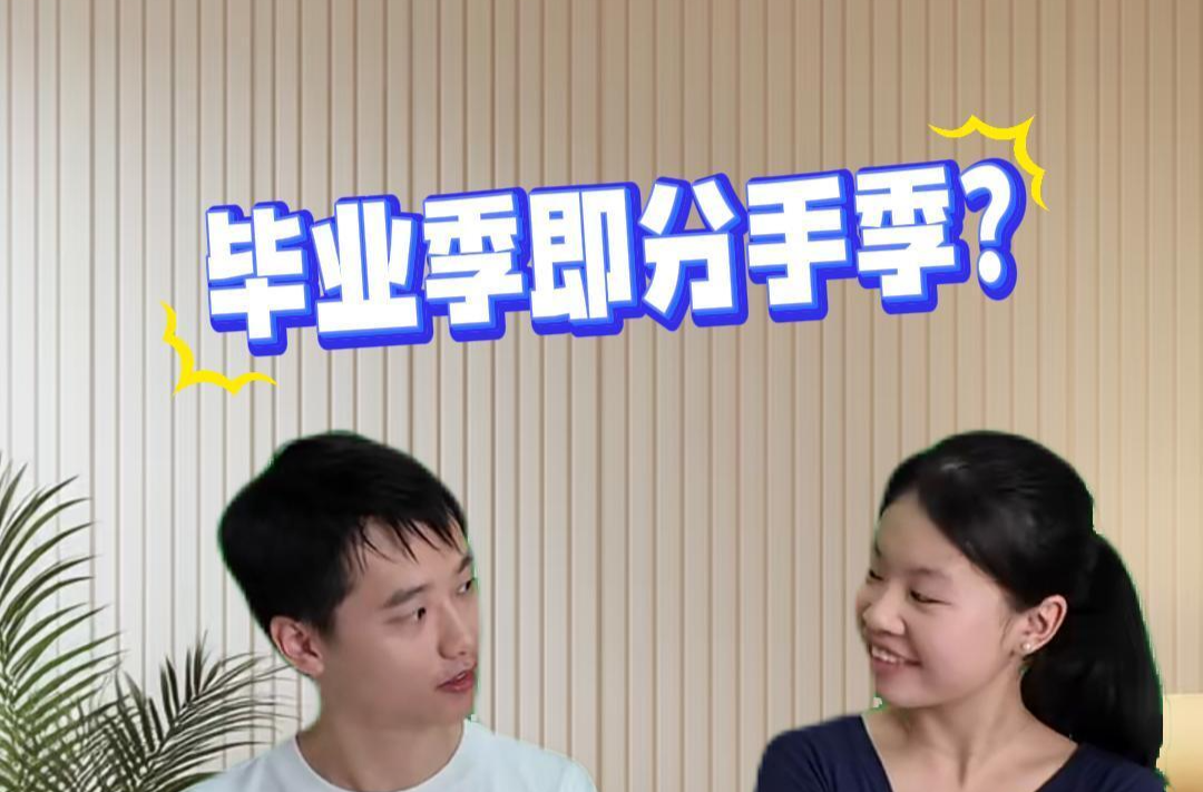 招商引资看湘西④｜“深漂梦”撞上“泸溪缘”，看这对小情侣如何抉择！