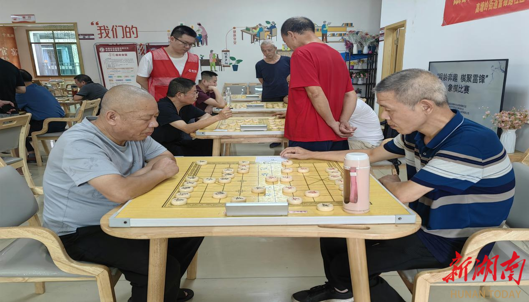 高塘嶺街道雷鋒路社區(qū)：銀齡弈趣多 棋聚雷鋒路