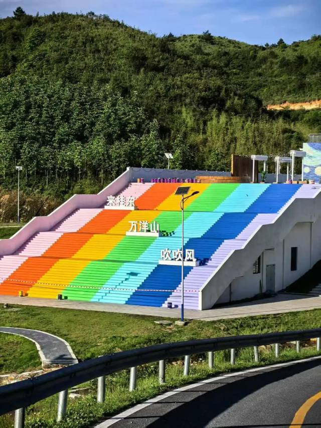 湖南日报观察头条丨郴州避暑五座山·山山凉凉，来一场说走就走的旅行吧