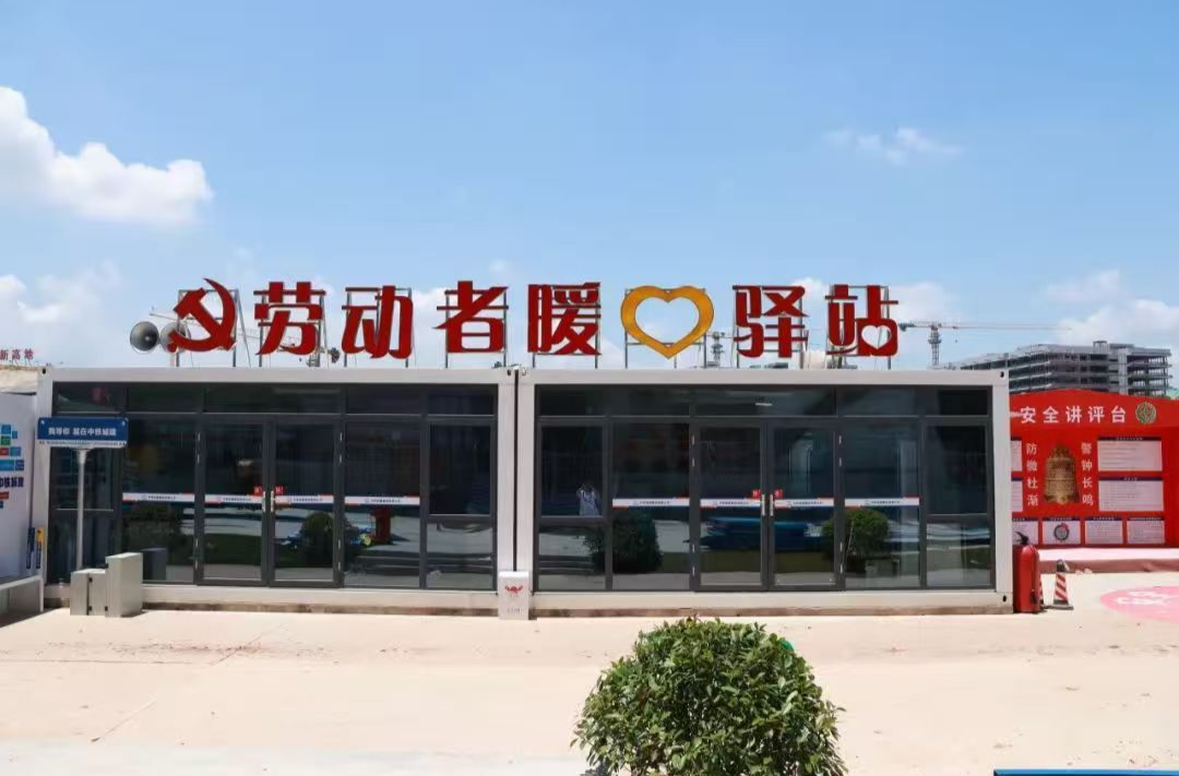 “漂流驛站”避暑好棒
