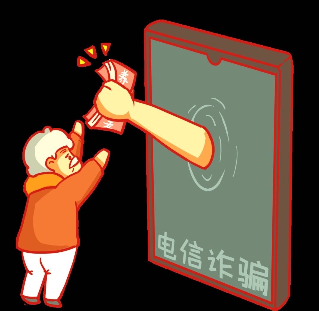 老人遇“抖音会员扣费”诈骗警方紧急止付挽损1.2万元