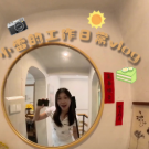 “研”之有理|小雷的工作日常vlog——任何自稱公檢法要求轉(zhuǎn)賬的都是詐騙