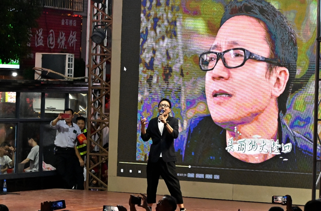 隆回縣域副中心金石橋鎮(zhèn)舉辦袁樹雄袁旦歌友會