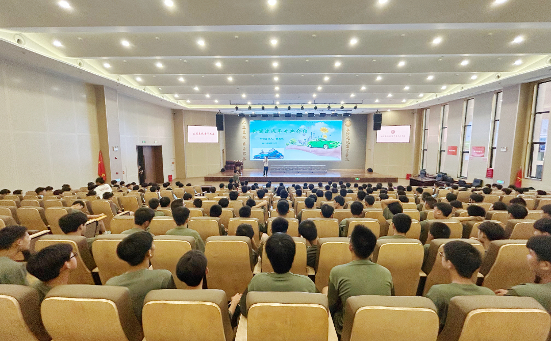 长沙现代商贸学校专业讲解课开讲，帮新生解锁专业密码