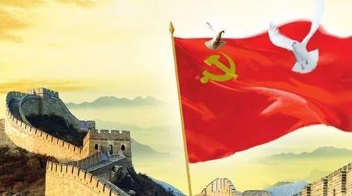 在堅(jiān)定歷史自信中增進(jìn)政治認(rèn)同