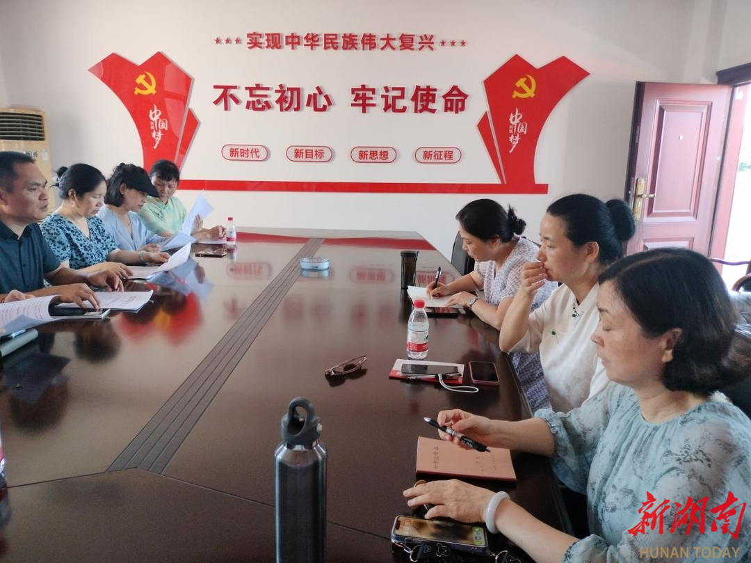 益阳市资阳区全面启动学科工作室建设