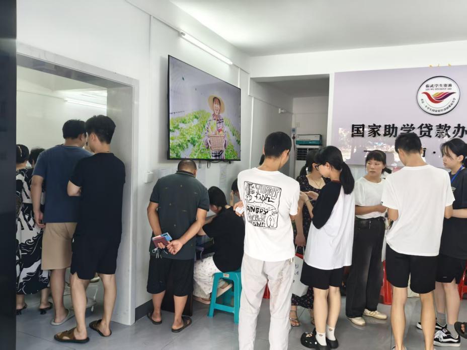 臨武：助學(xué)貸款“貸”動(dòng)圓夢(mèng)加速度