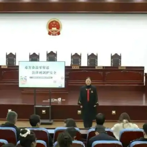 模擬仲裁庭審 傳遞法治之光 醴陵市司法局舉行系列活動(dòng)慶祝仲裁法實(shí)施30周年
