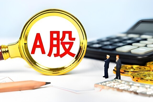 3700點得而復(fù)失，攻還是守