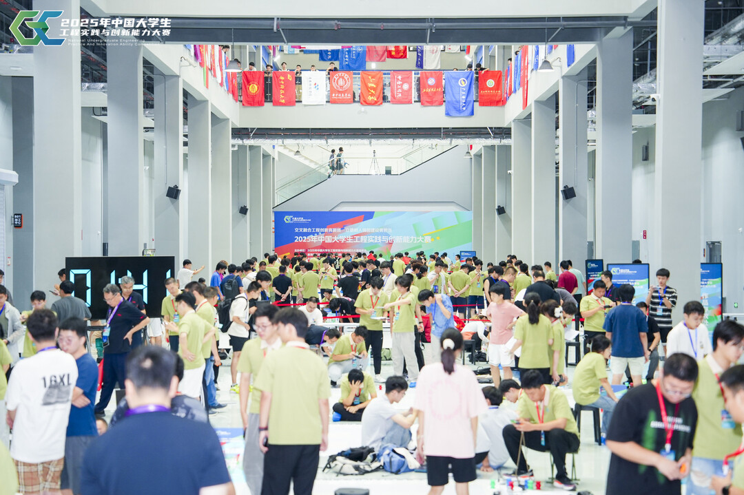 歷史最佳！長理學(xué)子在2025年中國大學(xué)生工程實(shí)踐與創(chuàng)新能力大賽獲特等獎