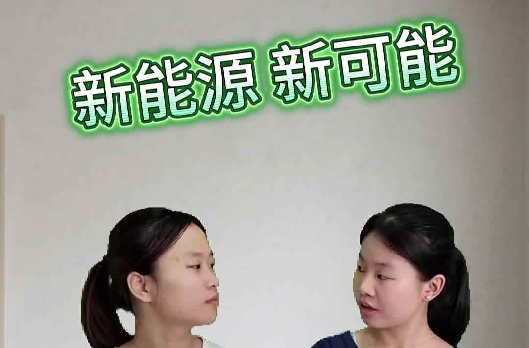 招商引资看湘西⑤｜“深漂”变“县漂”，这对闺蜜为何坚定地留在泸溪？