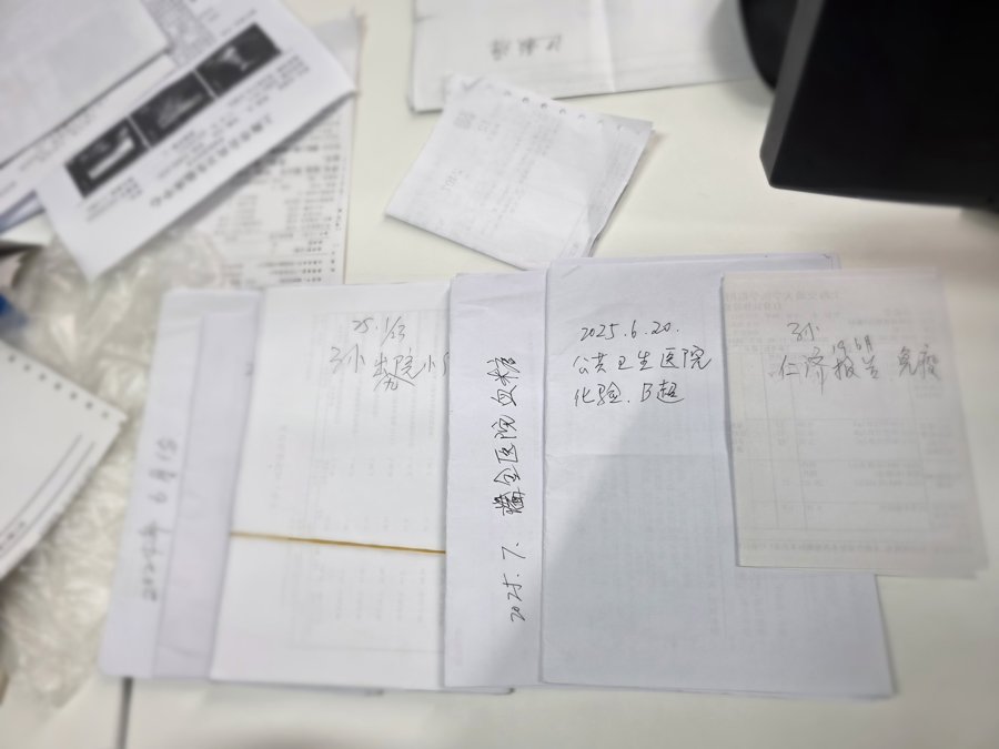掛號像點菜？滬上醫(yī)院探索“高定”門診，一次解決多個問題，已約至9月底