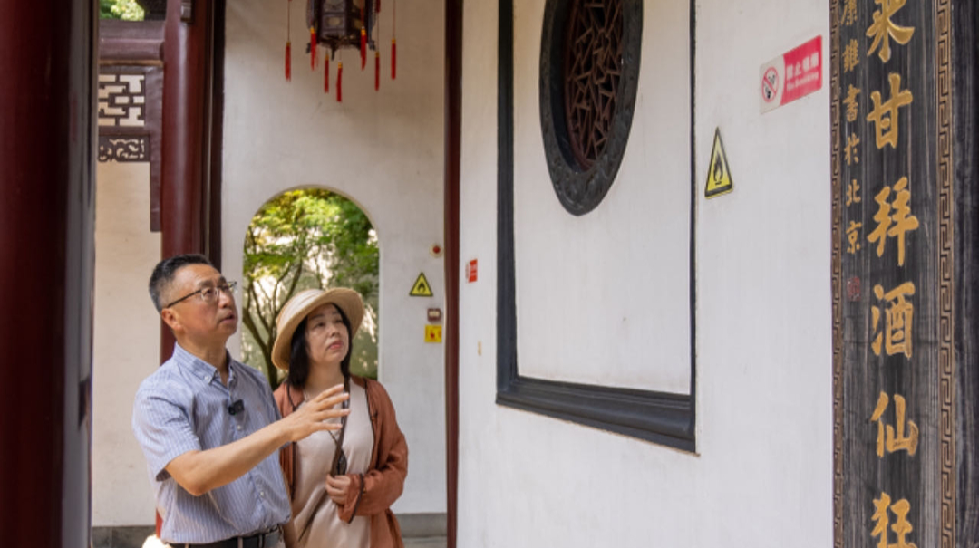 楹联中国行⑯丨长江边，听两位楚狂人千年对话