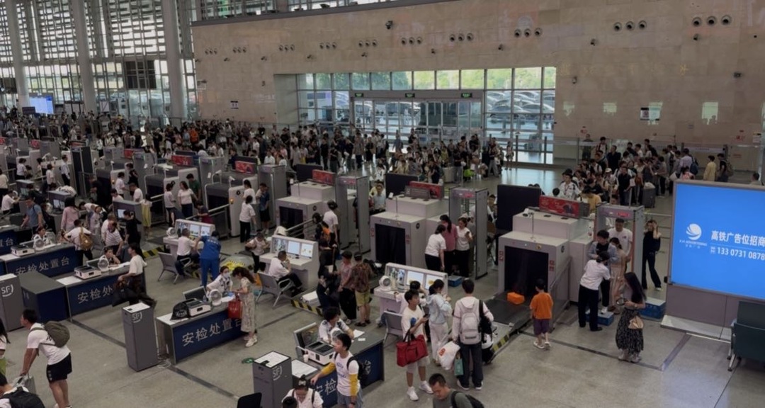受臺風(fēng)影響，郴州火車站前往廣東的列車全部停運