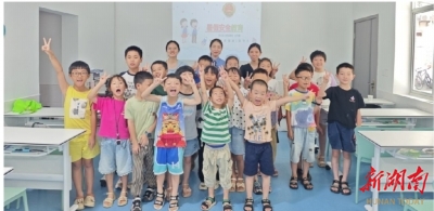 法治宣講護(hù)航未成年人暑期安全