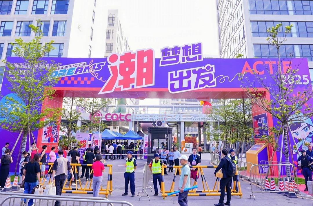 “燚熱浪”匠心搭橋 湖南動漫企業(yè)共赴中國國際動漫博覽會