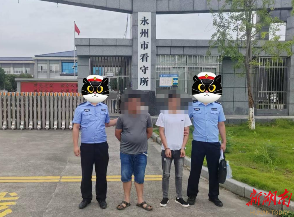 民警夜巡撞上“交货”现场，“倒霉”诈骗犯落网
