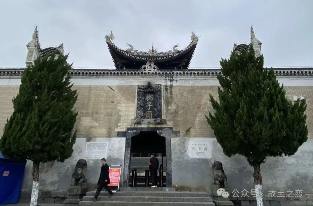 散文丨瀟水，趟過千年的哀愁