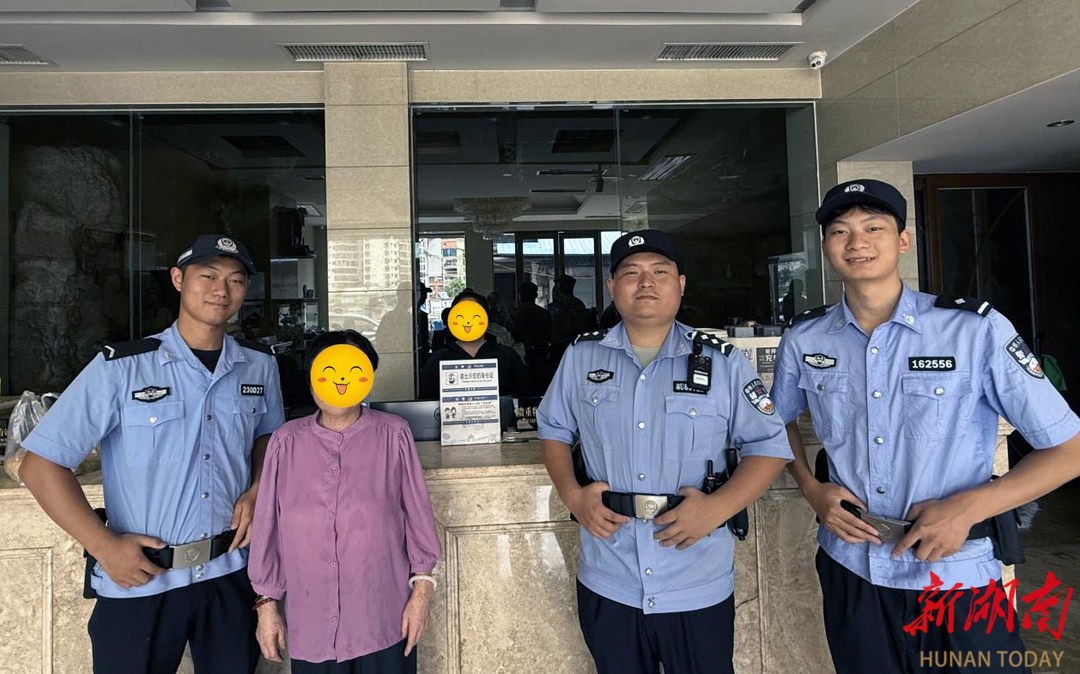 冒充警察骗钱？永顺县宾馆前台识破骗局，民警及时止损护民财