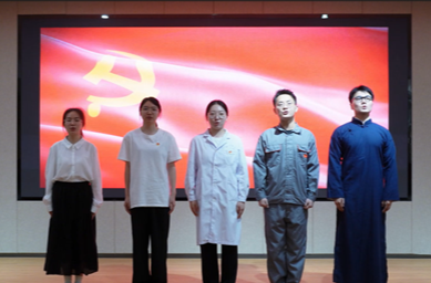 南華大學(xué)舉辦“精神譜系鑄豐碑，青春向黨續(xù)華章”微視頻創(chuàng)作大賽
