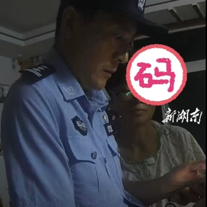 “抖音会员费”一月扣800元？老人“取消会员”手机被远程操控，赶在转帐前警察上门拔网线