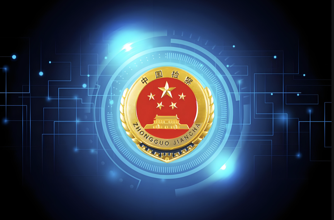 水产店长挪用67万货款圆创业梦反获刑10个月  长沙芙蓉检察提醒：创业资金须走正道