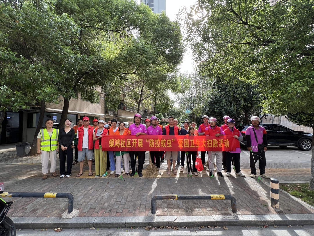 车轮上的防疫先锋：小“鸿”队以“双闭环”织密社区健康网