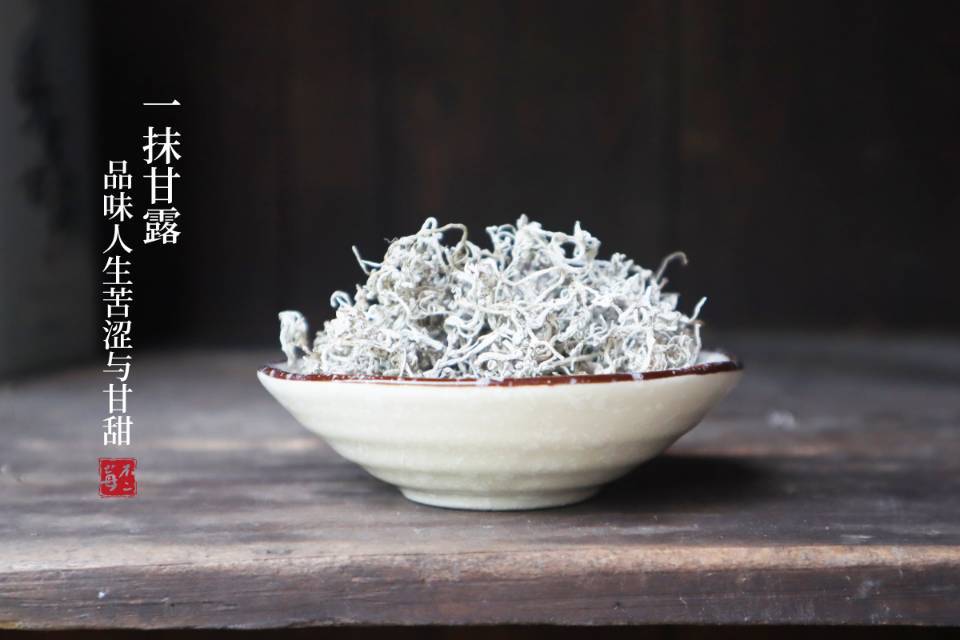 不二优品携顶级莓茶惊艳亮相，长沙银博会爆品区迎来“头号玩家” 