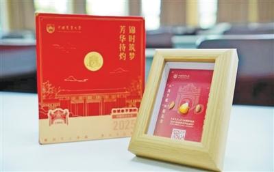 青年說 | 從錄取通知書變化看農(nóng)業(yè)教育新趨勢