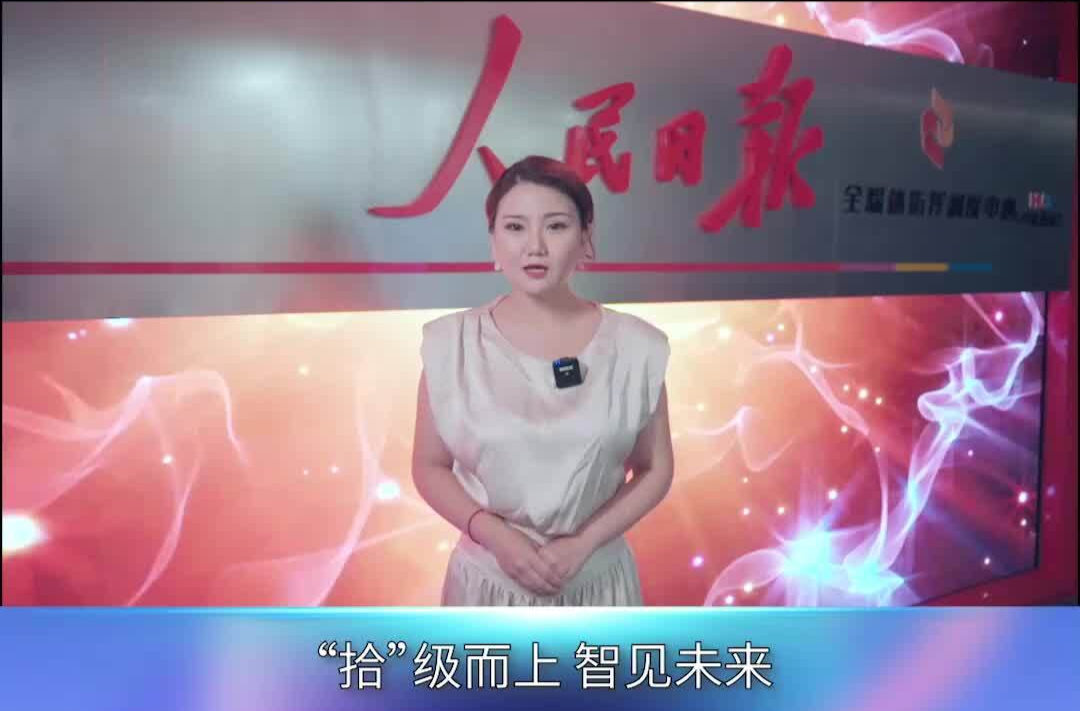 新湖南“十歲”了！我們收到了來自媒體同行們的生日祝福！