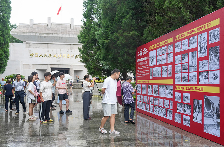 芷江首次公布美國(guó)國(guó)家檔案館館藏抗戰(zhàn)歷史照片