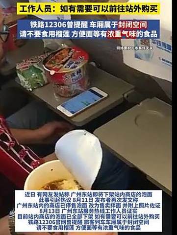青年說 | 在多元訴求中尋找最大公約數(shù)