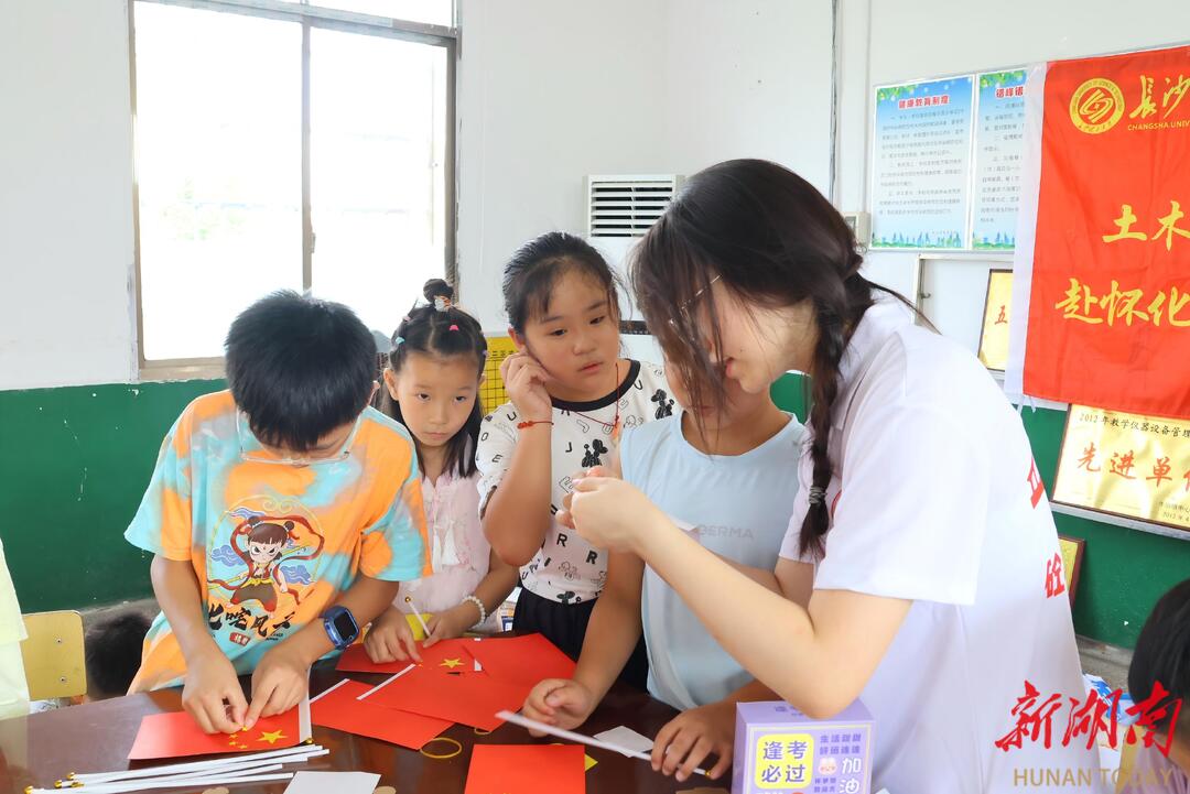 长沙理工大学：“七彩假期”志愿服务 关爱留守儿童成长