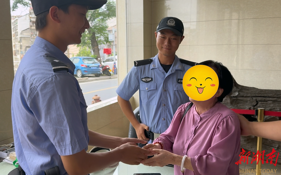 永順：警民聯(lián)手守住百姓“錢袋子”