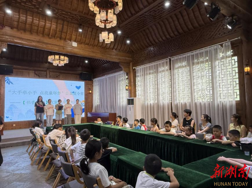 浏阳洞阳镇：书屋“活”起来，书香“浓”来